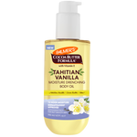 Tahitian Vanilla Moisture Drenching Body Oil