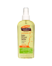 Soothing Oil for Dry Itchy Skin