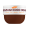 Brazilian Coco Firming Body Cream
